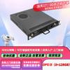 Huawei IdeaHub Smart Collaboration Display (CN version)