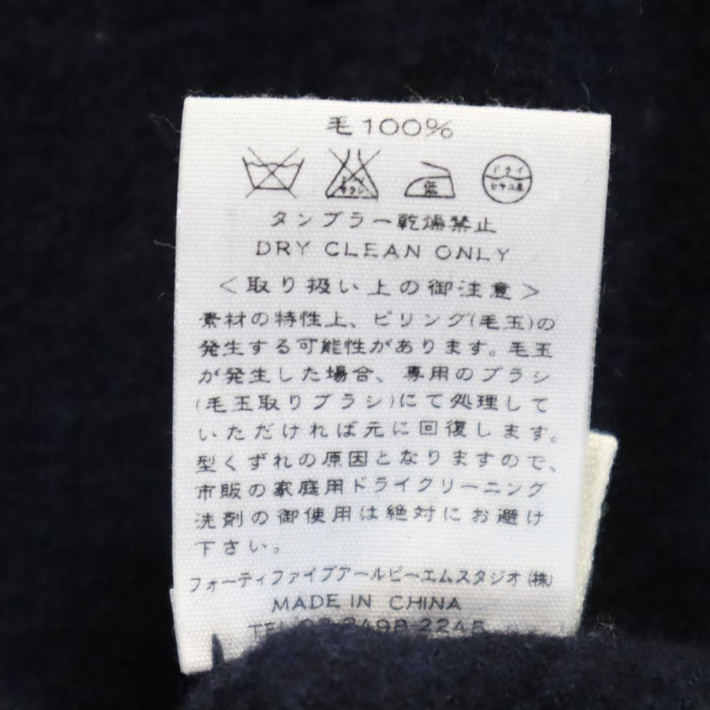 45R 45rpm wool Long sleeve cardigan 2 Navy Women Used