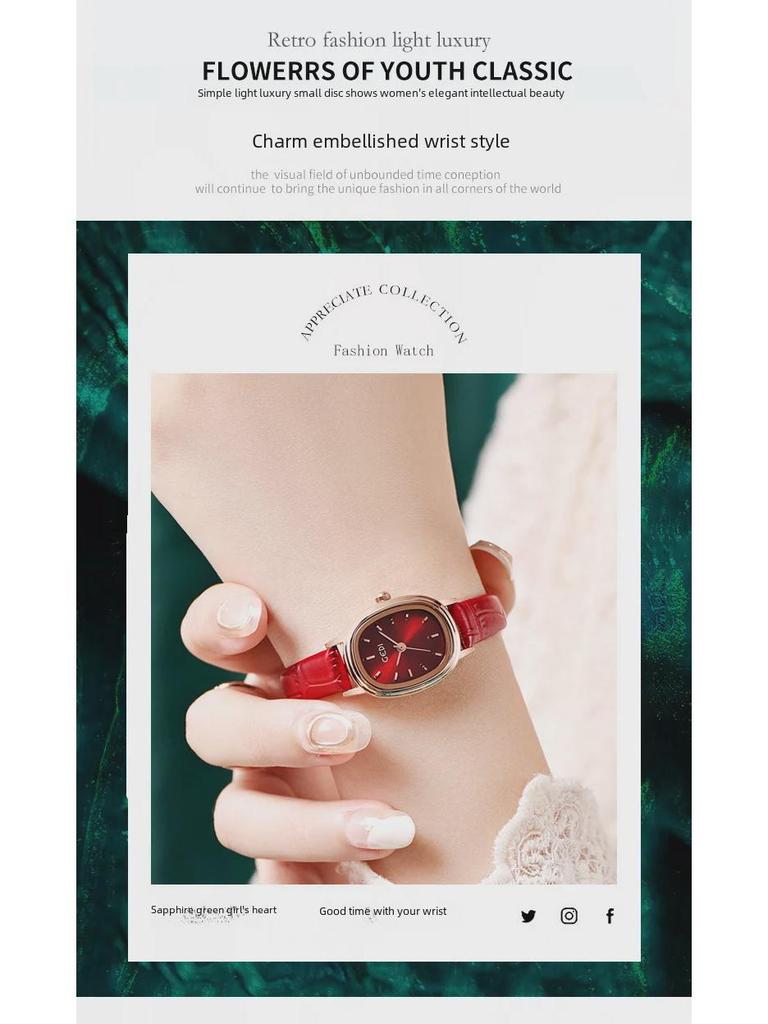 Godi Retro Oval Ladies’ Waterproof Quartz Watch with Genuine Leather Strap