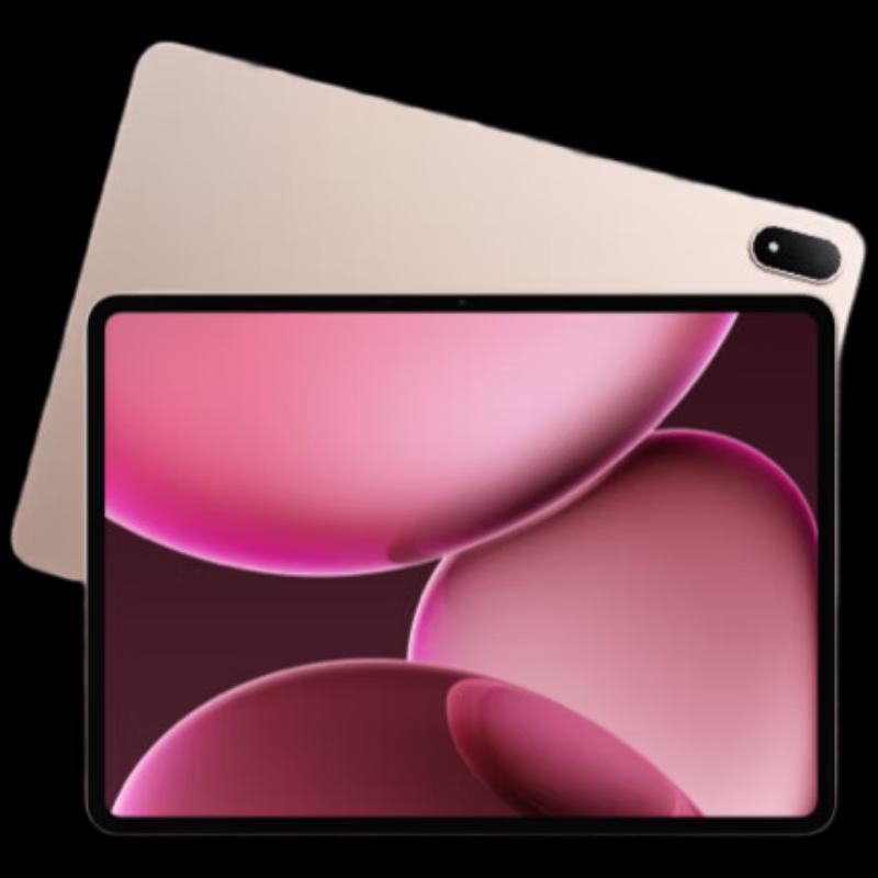 OPPO Pad 4 Pro 13.2-inch Wi-Fi Tablet (CN Version)