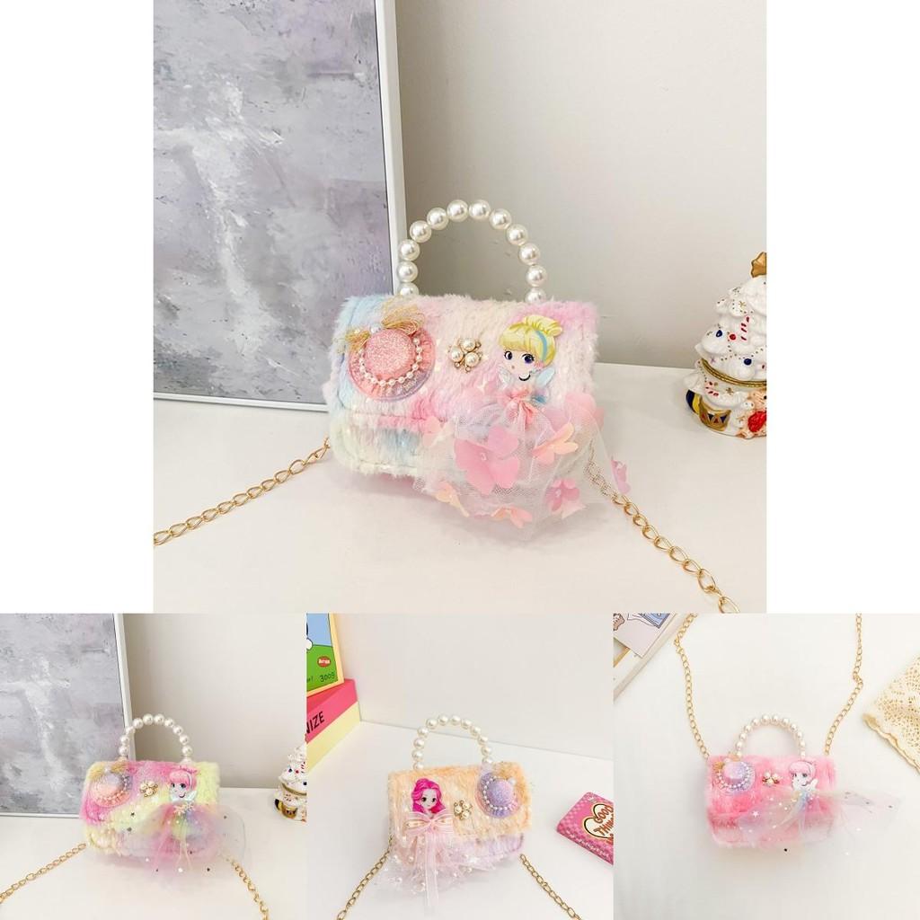 Fashionable Chic Children's Handbag Adorable Mini Pu Pearl Tote For All Genders