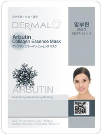 

Набор из 100 листовых дермальных масок с арбутином