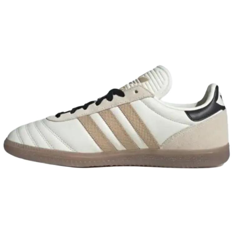 Adidas Originals Samba JP Leather Suede Fashion Comfortable Durable Low-Top Sneakers Unisex Sneakers Off-White JQ7824