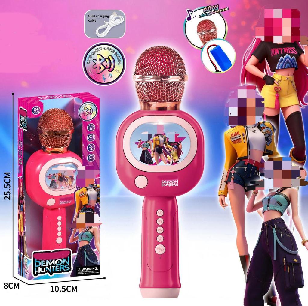 Bluetooth Wireless Karaoke Microphone with Integrated Speaker for Home and Kids