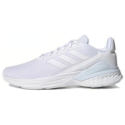 Response Sr Comfortable Cushioning Low Top Casual Running Shoes Men Sneakers Cloud-White FX8733