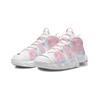 Nike Air More Uptempo Pink Cherry Blossom Ice Blue Air Cushioning Abrasion Resistant Mid top Basketball Shoes Women's DH9719-100(Team1868- )