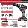 Industrial Ultra-High Power Dual-Speed Electric Drill with Lithium Battery & Multi-Function Impact & Screwdriver Capabilities