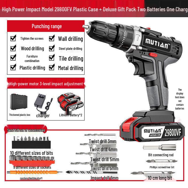 Industrial Ultra-High Power Dual-Speed Electric Drill with Lithium Battery & Multi-Function Impact & Screwdriver Capabilities