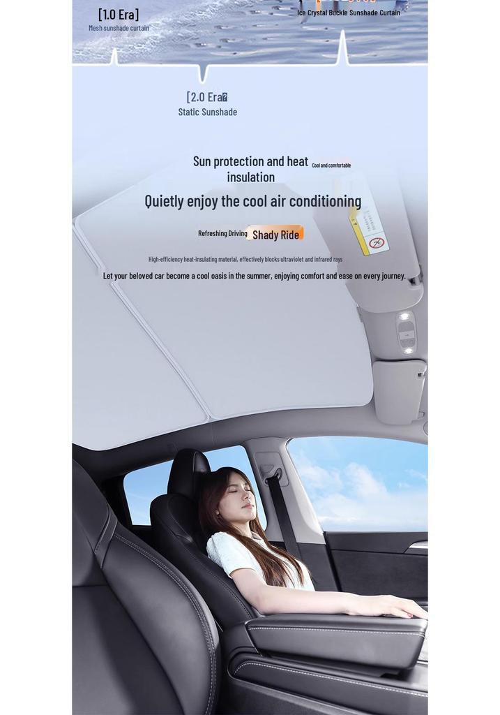 ARCFOX & KaoLa S Sunroof Sunshade: Suede Sun Protection & Heat Insulation Car Accessory