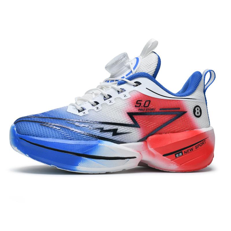 Children's red rabbit sports shoes mesh light breathable student physical training shoes shock absorption non-slip boys running shoes