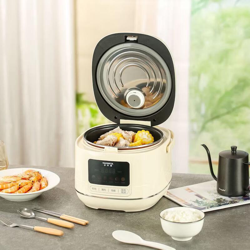 Tayohya 4L Smart Multi-functional Rice Cooker