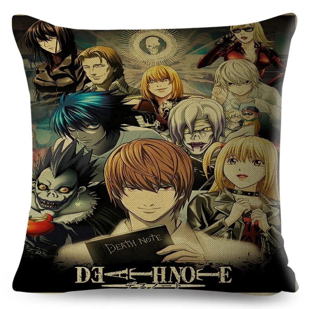 Death Note Cushion Cover Decor Cartoon Classic Anime Print Pillow Case Polyester Pillowcase for Sofa Home Children Room 45x45cm