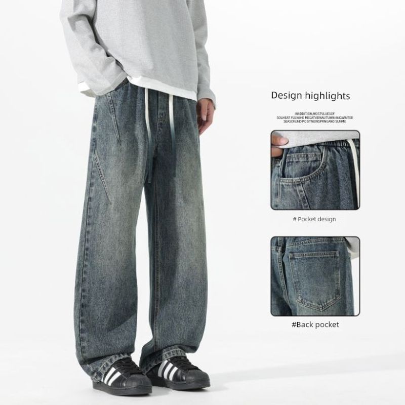 Foreign Trade Surplus American-Style Drawstring Wide-Leg Jeans for Men, Spring Trendy Brand Loose Straight High-Waisted Drapey Floor-Length Pants