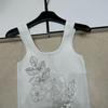 Trendy High-Quality Knitted Bead Camisole Vest - Slim-Fit, Versatile, and Heavy-Duty.