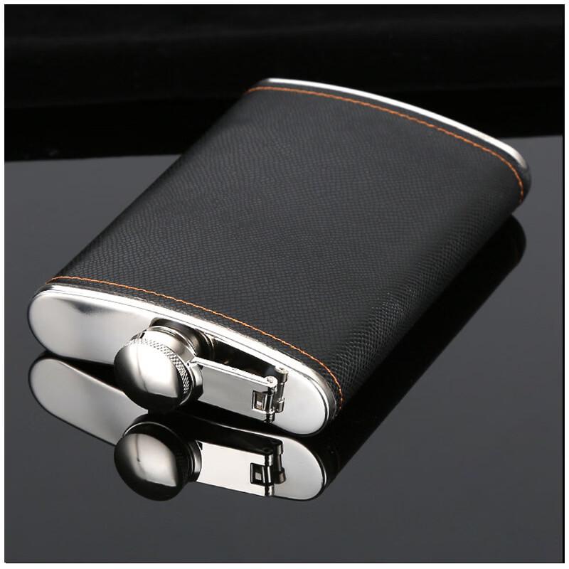 Changqi Outdoor Portable Plastic Flask Set