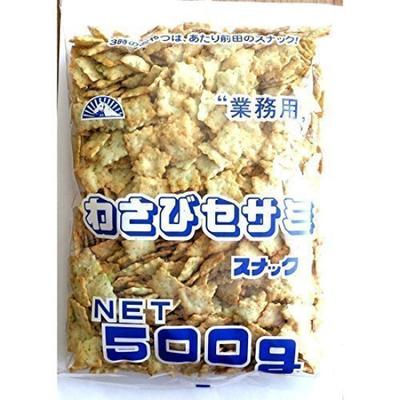 Wasabi Sesame Snack 500g Set of 2 (500g X2)