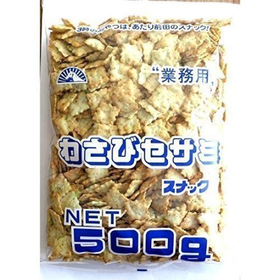 Wasabi Sesame Snack 500g Set of 2 (500g X2)