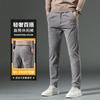 Corduroy Pants Men's Autumn and Winter New Slim-fit Straight Business Casual Trousers