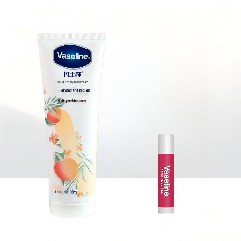 Vaseline Rose Lip Balm & White Peach Hand Cream Set