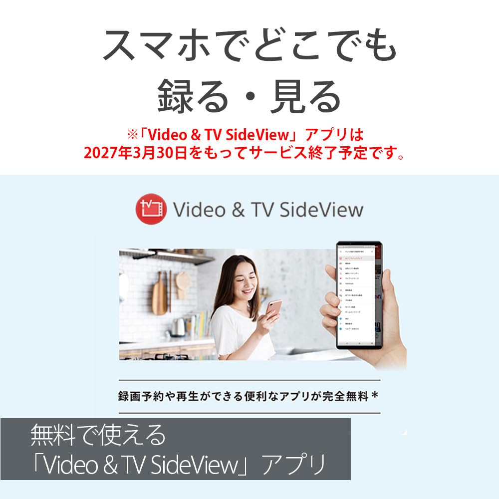 Sony 1TB Recorder Recording Supported 2-Tuner Blu-ray BDZ-ZW1900, Long-Time Recording/Dual (2024 Model)