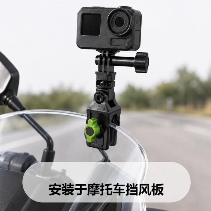 Aluminum Motorcycle Windshield Mount Clamp Action Camera Gopro Compatible 360 Rotating Handlebar Bracket
