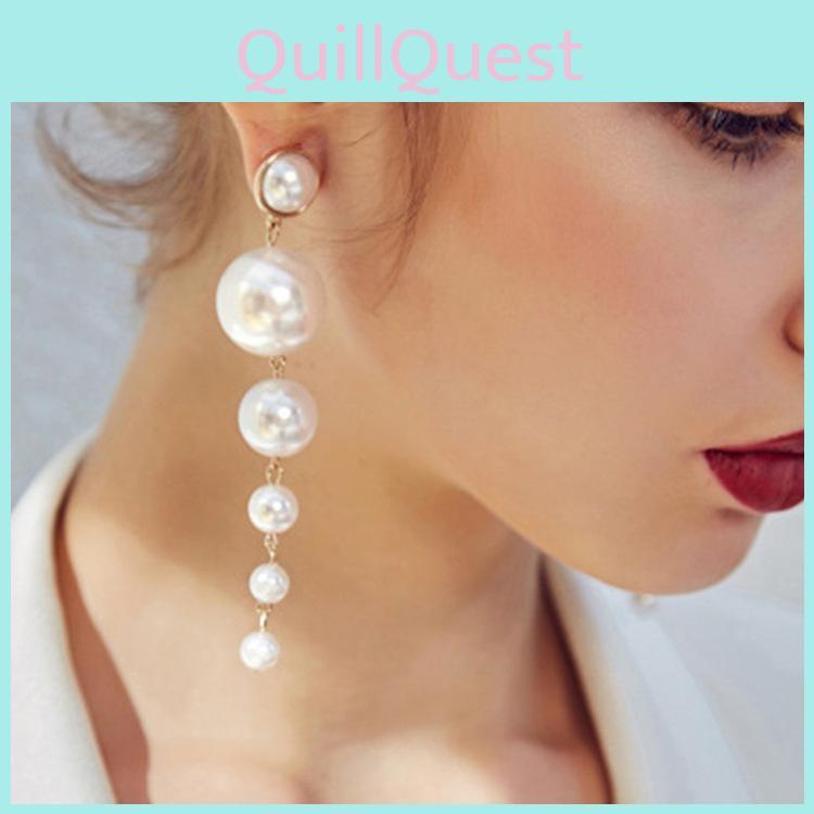 Stylish Gradient Pearl Earrings For Women Chic Long Statement Jewelry