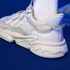Adidas Originals OZWEEGO Unisex Casual Shoes