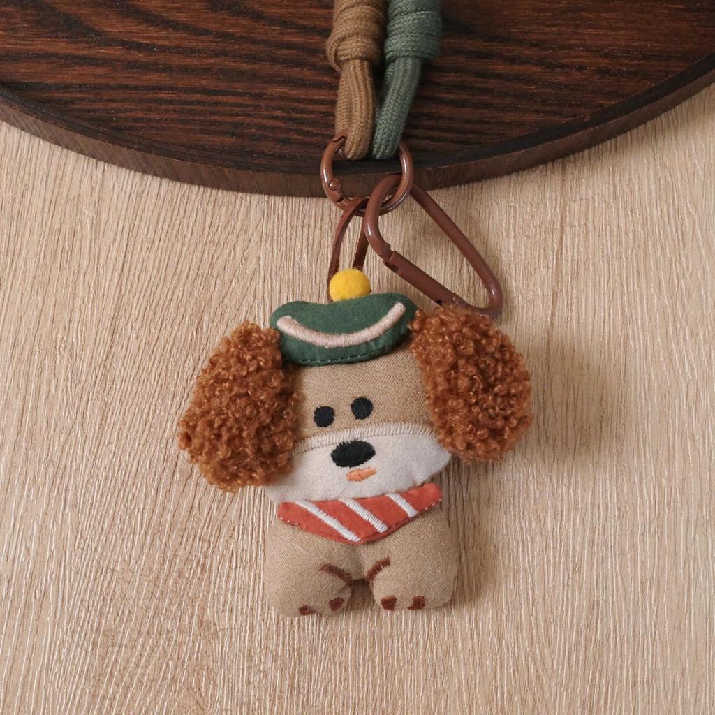 Cartoon Plush Puppy Pendant Handmade Keychain Charm