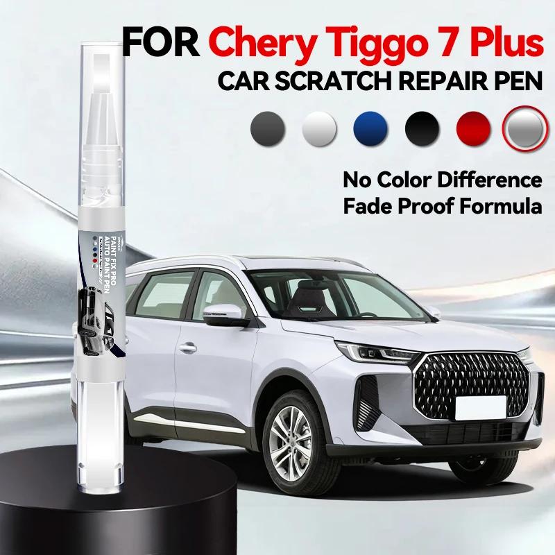 Car Dedicated For Chery Tiggo 7 Plus Paint Repair Pen Touch Up Scratch Remover DIY Auto Accessories Black White Blue Red