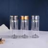 Mingxia Double-Layer Insulated Glass Tea Infuser Bottle