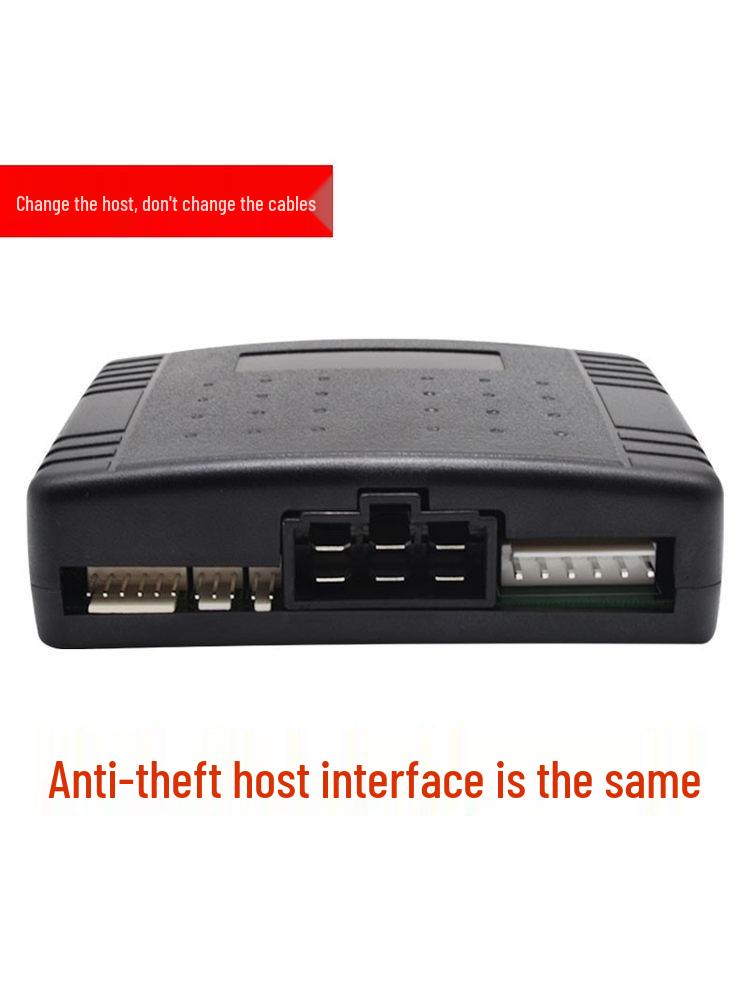 Iron General 12V Universal Car Anti-theft Central Locking Alarm System