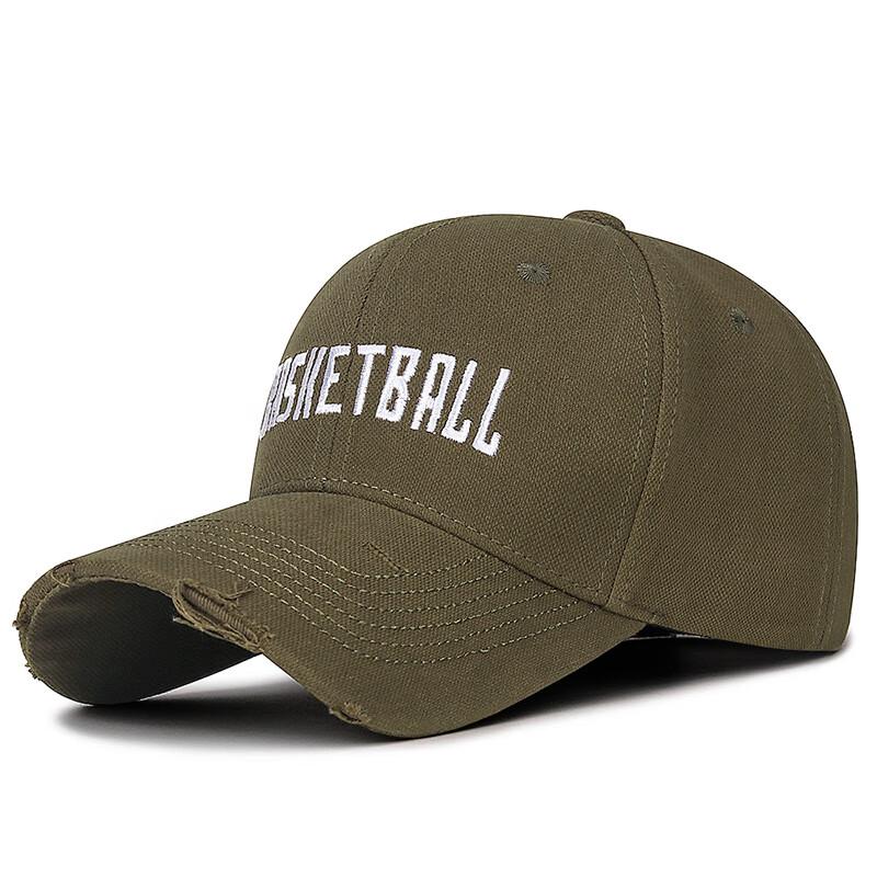 Zhenyueqi Embroidered Distressed Curved Brim Baseball Cap