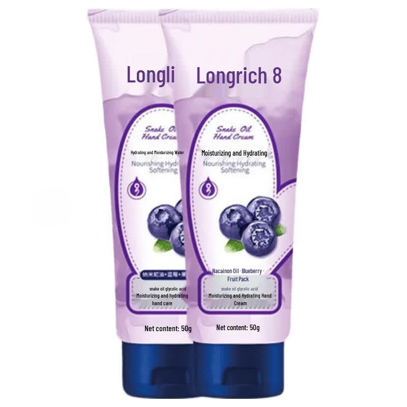 Longrich Snake Oil Hydrating Hand Cream