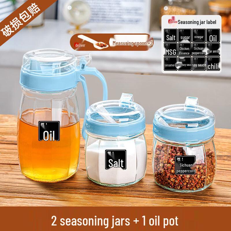 ZISIZ Glass Kitchen Seasoning Box