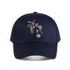 Rustic Metal Flower Wall Decor Baseball Cap Fashion Unisex Sunhat Womens Outdoor Sports Snapback Cap