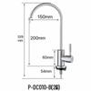 Longdai 304 Stainless Steel Direct Drinking Water Faucet