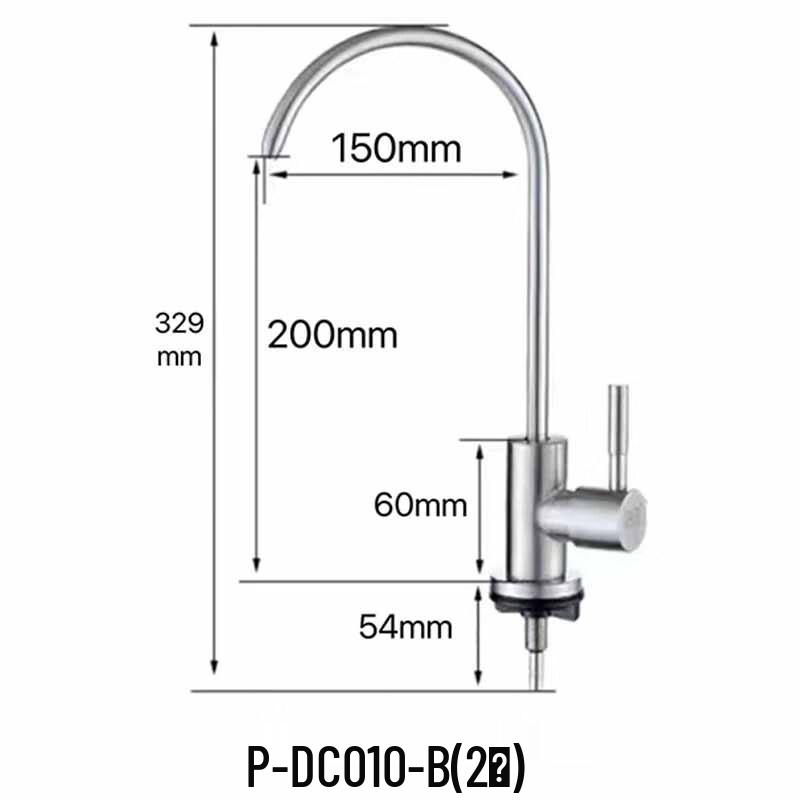 Longdai 304 Stainless Steel Direct Drinking Water Faucet