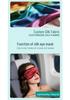 Double-Sided Silk Eye Mask - Breathable, Light-Blocking, Multi-Color, Gift-Ready Sleep Aid