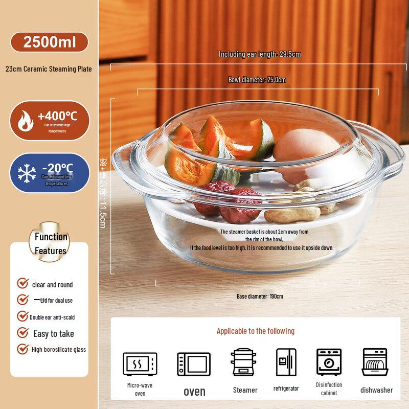 Microwave Safe Heating Bowl