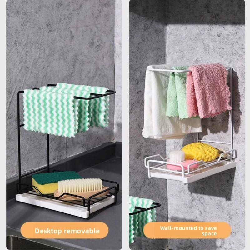Drill-Free Wall-Mounted Kitchen Sponge Holder Adjustable Drying Rack for Dishcloths Scouring Pads Space-Saving Organizer