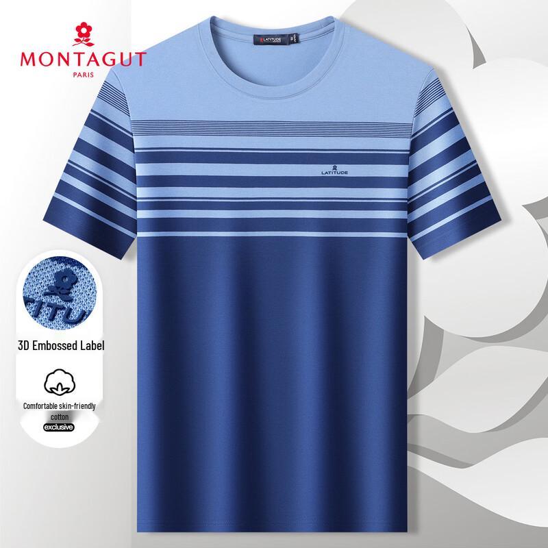 MONTAGUT Men s Striped Knit Short Sleeve T-Shirt 50