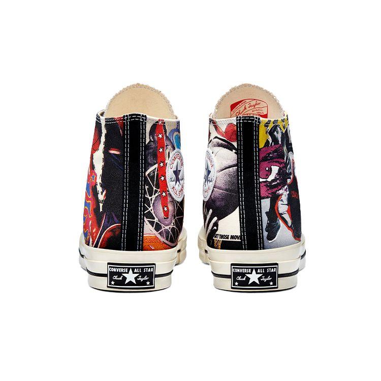 Converse Chuck 70 High Beat the World Sneakers Unisex Multicolore Aironato Multi 170680C