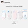 Girls' Non-Slip Breathable Mesh Ankle Socks (5 Pairs)