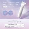 Naturaglace Radiant Skin Perfector N 30g SPF32 PA++ Radiant Bouquet Scent Makeup Base Pink Beige