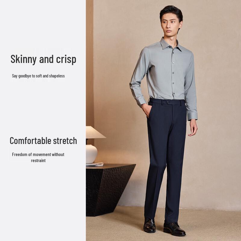 Langdeng Men's Merino Wool Blend Stretch Business Long-Sleeve Shirt