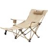 Mobi Garden Adjustable Camping Lounge Chair