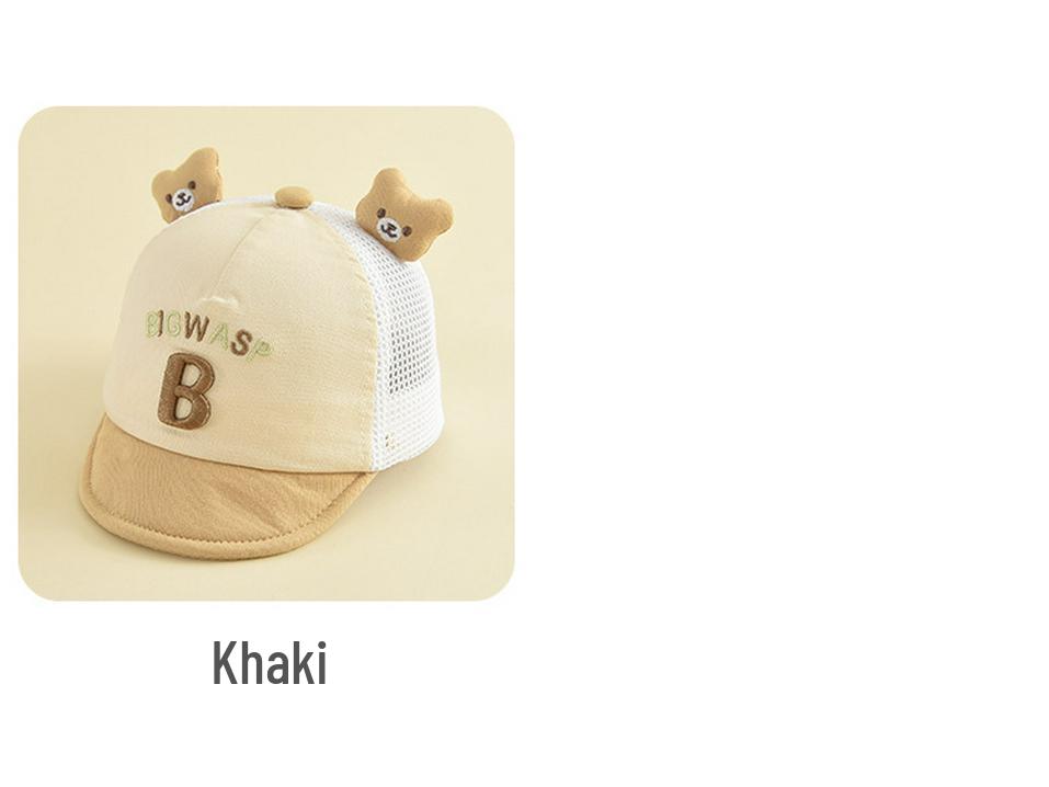 Cute Cartoon Embroidered Children's Windproof Sun Hat - Duckbill Baseball Cap