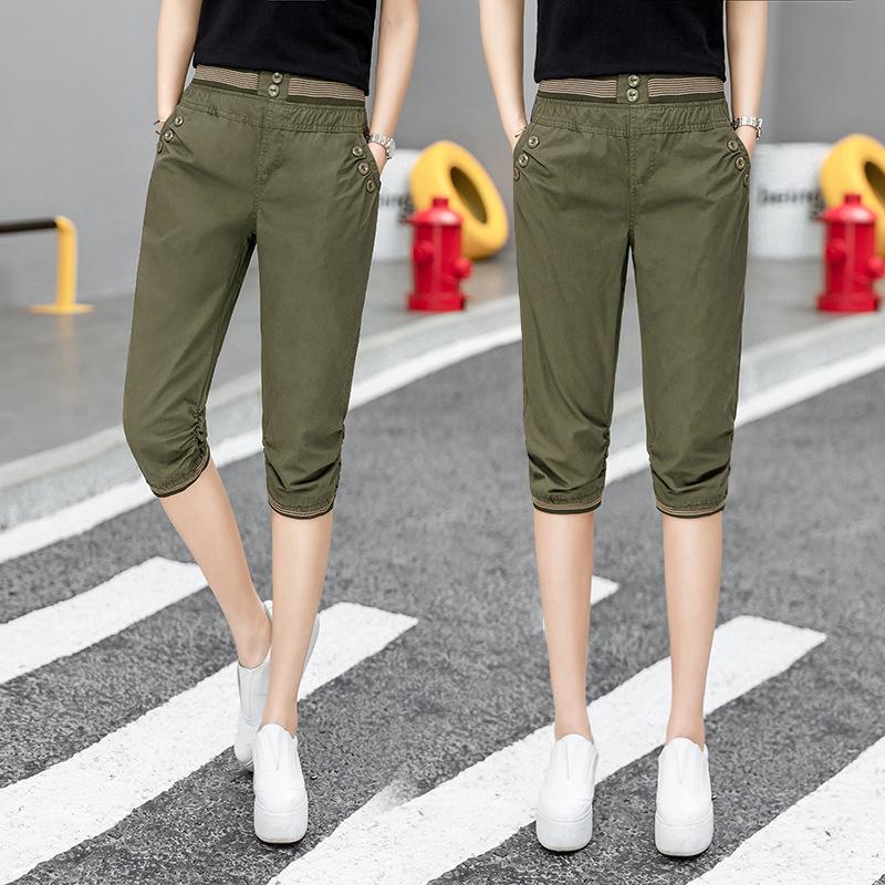 Women's Summer 2026 Korean Harem Cropped Pants - Elastic Waist, Slimming, Casual Mid-Length Pants