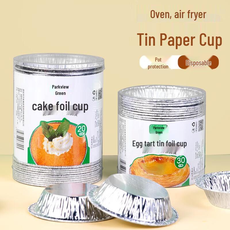Disposable Aluminum Foil Egg Tart Cups for Air Fryer