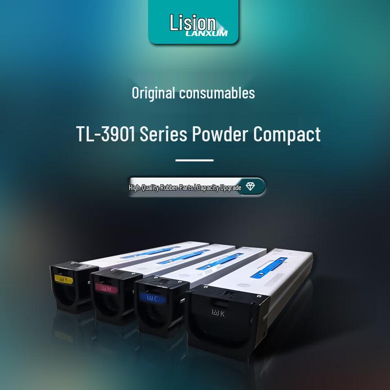 LANXUM TL-3901 Original Standard Capacity Toner Cartridge